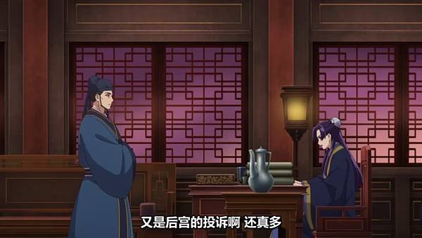 藥師少女的獨語 第二季 第38話 12 投訴 1.jpg