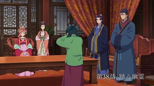 藥師少女的獨語 第二季 第38話.jpg