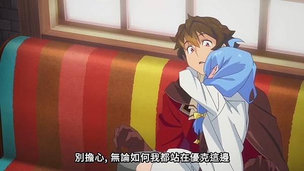離開 A 級隊伍的我，和從前的弟子往迷宮深處邁進 第13話 1 蕾茵 1.jpg