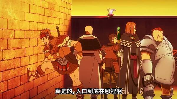 離開 A 級隊伍的我，和從前的弟子往迷宮深處邁進 第13話 4 攻略隊伍 2.jpg