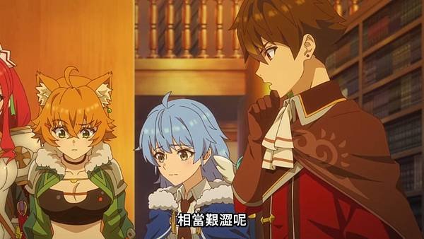 離開 A 級隊伍的我，和從前的弟子往迷宮深處邁進 第13話 5 王立資料館 6.jpg