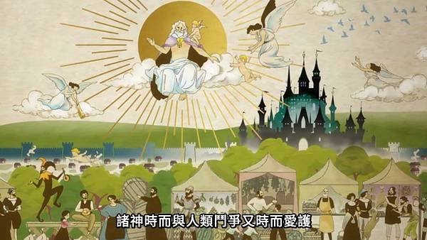 離開 A 級隊伍的我，和從前的弟子往迷宮深處邁進 第13話 7 史書 2.jpg