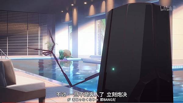 啟示錄飯店 第二話 9 環境調查機器人 5.jpg