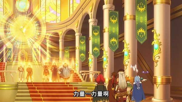 離開 A 級隊伍的我，和從前的弟子往迷宮深處邁進 第15話 1 王的力量 2.jpg