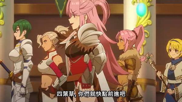 離開 A 級隊伍的我，和從前的弟子往迷宮深處邁進 第15話 3 支援 2.jpg