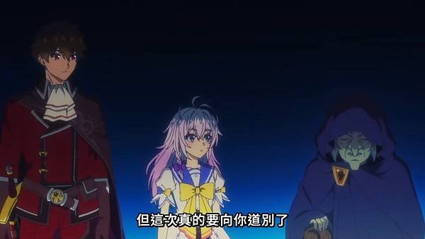 離開 A 級隊伍的我，和從前的弟子往迷宮深處邁進 第15話 6 完結 6.jpg