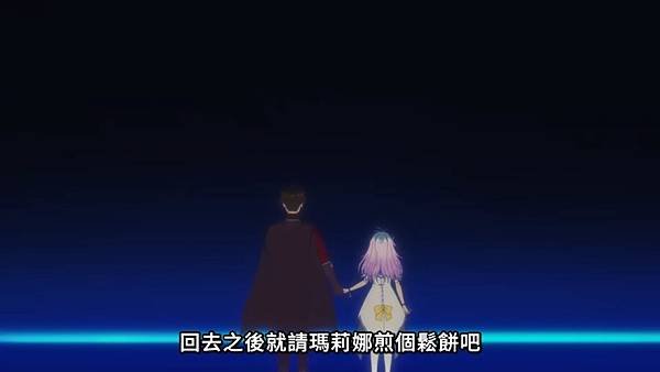 離開 A 級隊伍的我，和從前的弟子往迷宮深處邁進 第15話 6 完結 8.jpg
