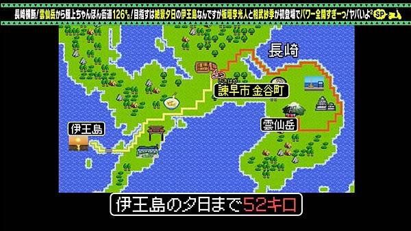 歐兜邁冒險趣 20250419 2 地圖 2.jpg