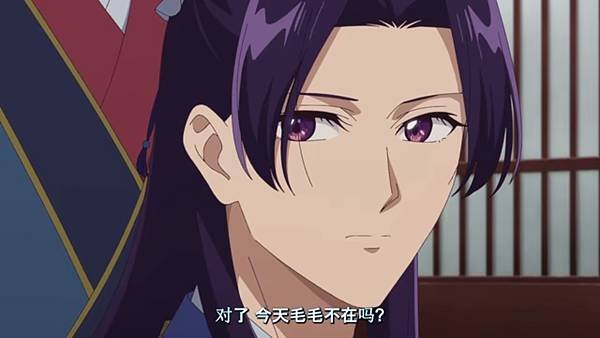 藥師少女的獨語 第二季 第41話 2 毛毛失蹤 1.jpg
