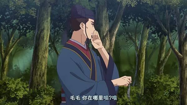 藥師少女的獨語 第二季 第41話 2 毛毛失蹤 3.jpg