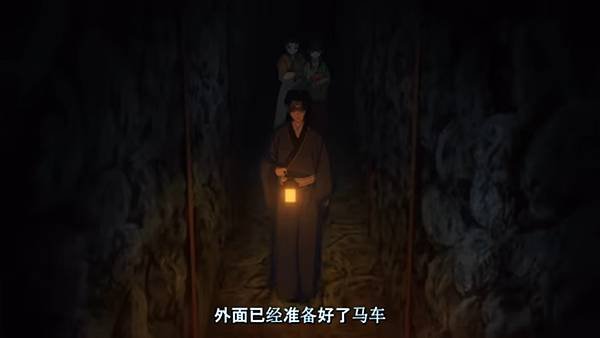 藥師少女的獨語 第二季 第41話 4 移動 3.jpg