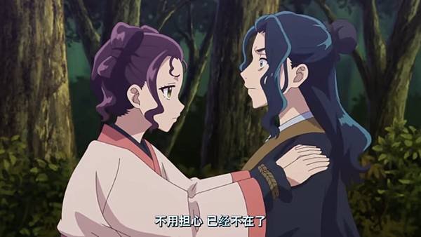 藥師少女的獨語 第二季 第41話 4 移動 4.jpg