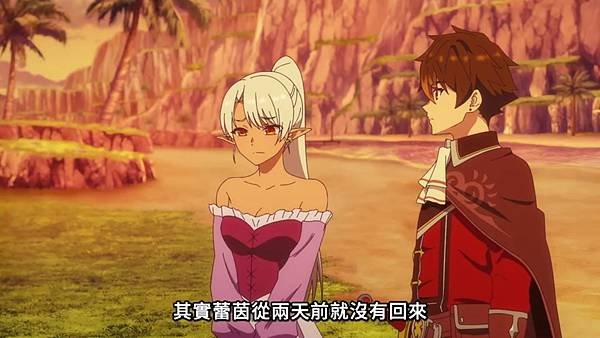 離開 A 級隊伍的我，和從前的弟子往迷宮深處邁進 第16話 4 蕾茵 1.jpg