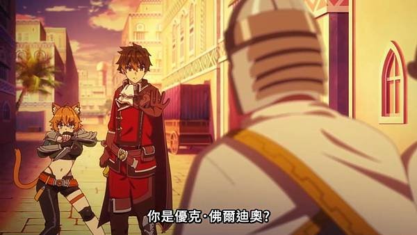 離開 A 級隊伍的我，和從前的弟子往迷宮深處邁進 第16話 5 麥斯特瑪宅 1.jpg