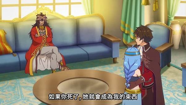 離開 A 級隊伍的我，和從前的弟子往迷宮深處邁進 第16話 6 蕾茵 3.jpg