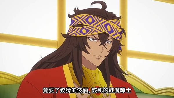 離開 A 級隊伍的我，和從前的弟子往迷宮深處邁進 第16話 6 蕾茵 4.jpg