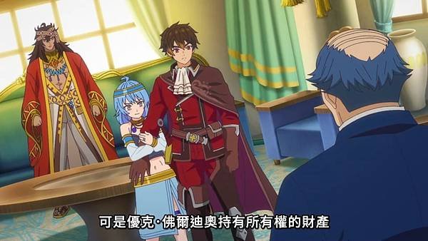離開 A 級隊伍的我，和從前的弟子往迷宮深處邁進 第16話 7 布朗・克拉烏多 2.jpg