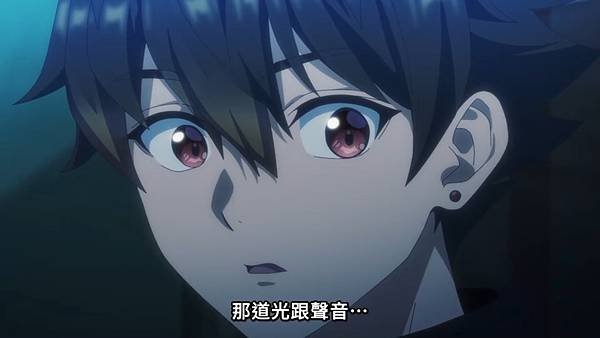 離開 A 級隊伍的我，和從前的弟子往迷宮深處邁進 第16話 10 呼喚 2.jpg