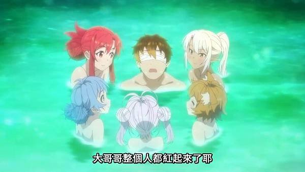 離開 A 級隊伍的我，和從前的弟子往迷宮深處邁進 第16話 13 溫泉 3.jpg