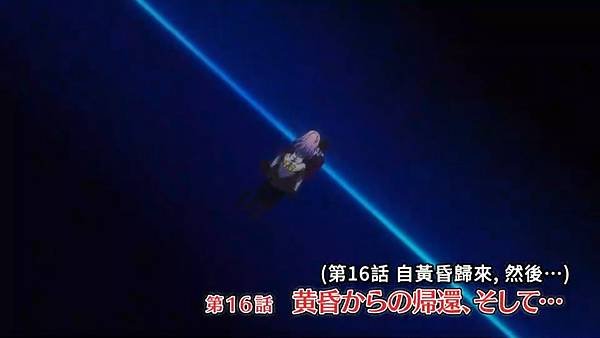 離開 A 級隊伍的我，和從前的弟子往迷宮深處邁進 第16話.jpg