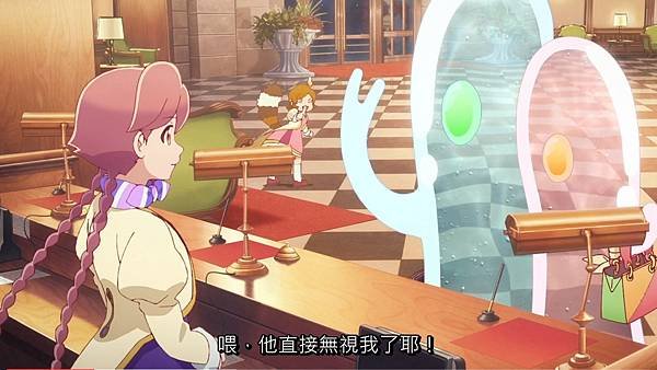啟示錄飯店 第五話 2 客人 7.jpg