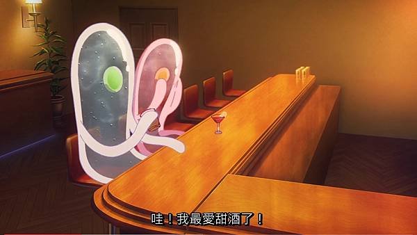 啟示錄飯店 第五話 4 庫存 2.jpg