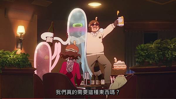 啟示錄飯店 第五話 5 氣氛 1.jpg