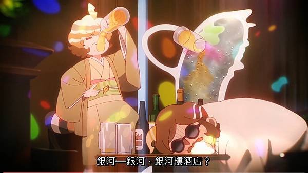 啟示錄飯店 第五話 5 氣氛 5.jpg