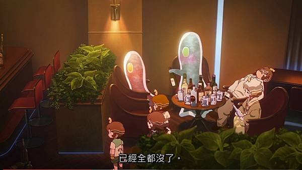 啟示錄飯店 第五話 7 告罄 2.jpg