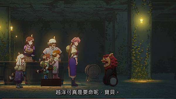啟示錄飯店 第五話 20 環控 2.jpg