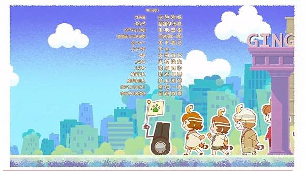 啟示錄飯店 第五話 27 員工.jpg