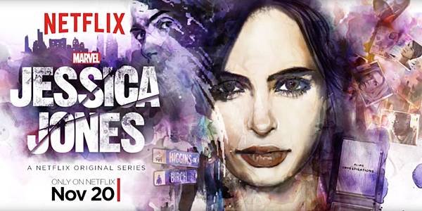 jessica-jones-netflix-poster.jpg