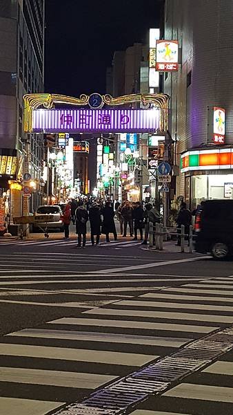 20161210_212527.jpg