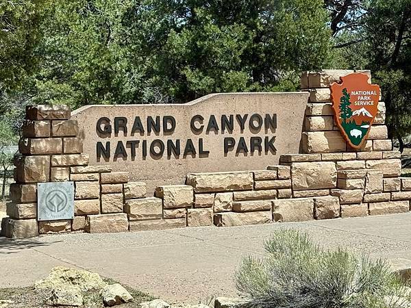 亞利桑納州Grand Canyon national par