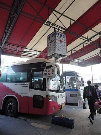 b92c5b0