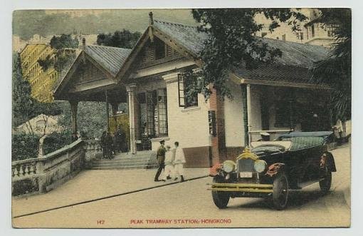 B1-1925.jpg