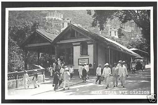 C1-1930.jpg