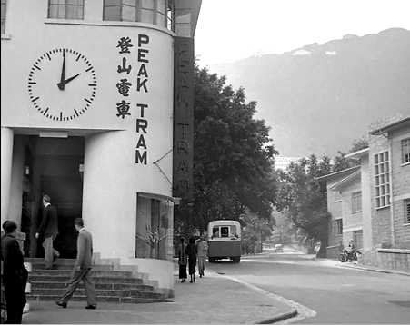 1950-garden-rd-peak-tram