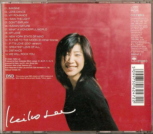 Keiko Lee 李敬子 - Imagine (1)