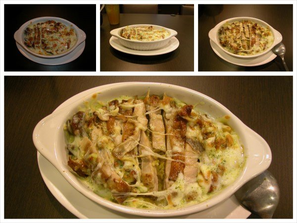 20080907 乙味屋 (10)_Fotor_Collage