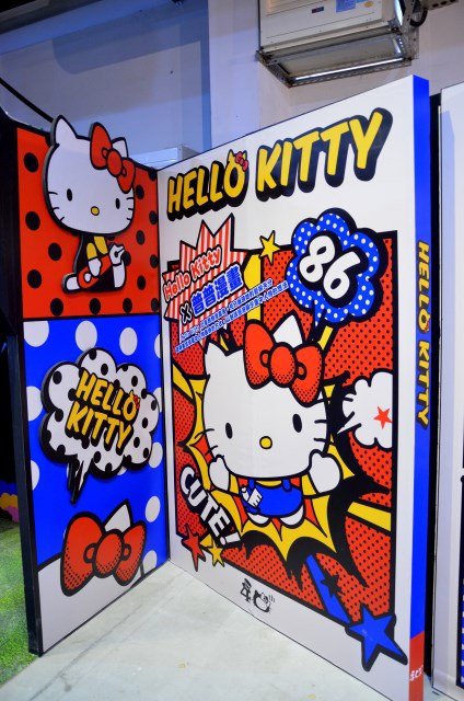 百變 Hello Kitty 40週年特展 (50)