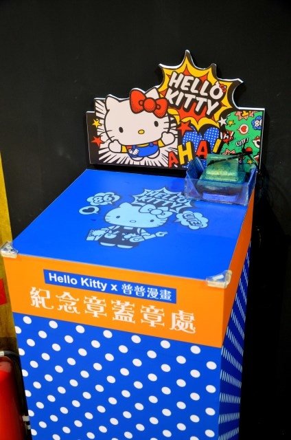 百變 Hello Kitty 40週年特展 (40)