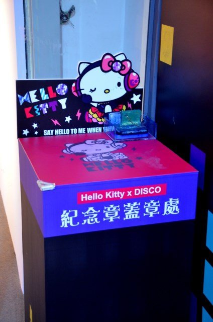 百變 Hello Kitty 40週年特展 (73)