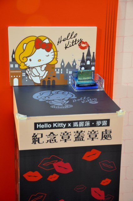 百變 Hello Kitty 40週年特展 (74)