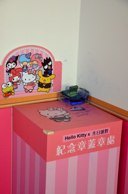 百變 Hello Kitty 40週年特展 (125)