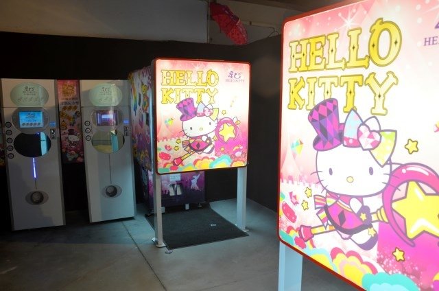 百變 Hello Kitty 40週年特展 (147)