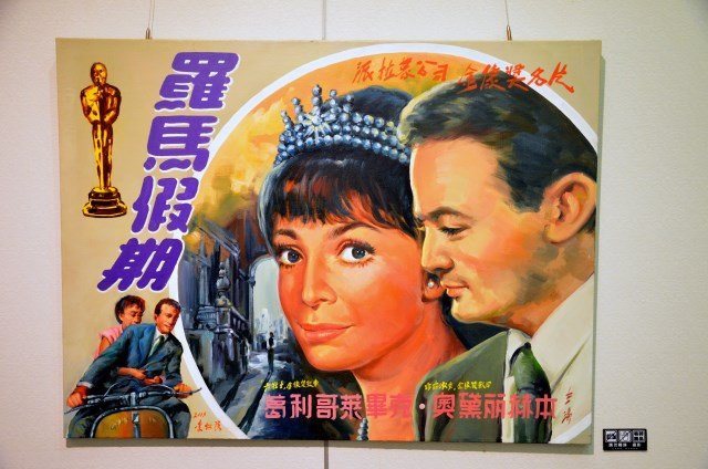 台南光影 (13)