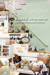 小葉子的鄉村部屋4.jpg
