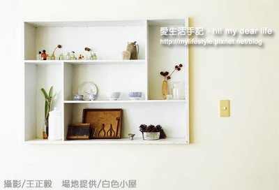 留白.jpg