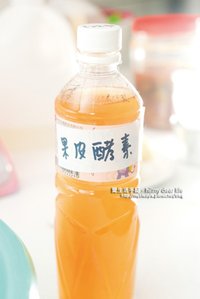 酵素3